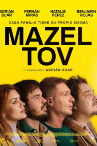 Мазл тов