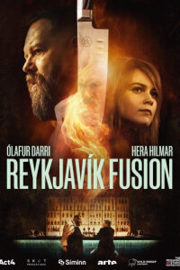 Рейкьявик Фьюжн